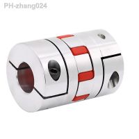 Plum Blossom Coupling Star Screw Elastic High Torque Coupling keyway Servo Motor Aluminum Alloy Coupling shaft coupler