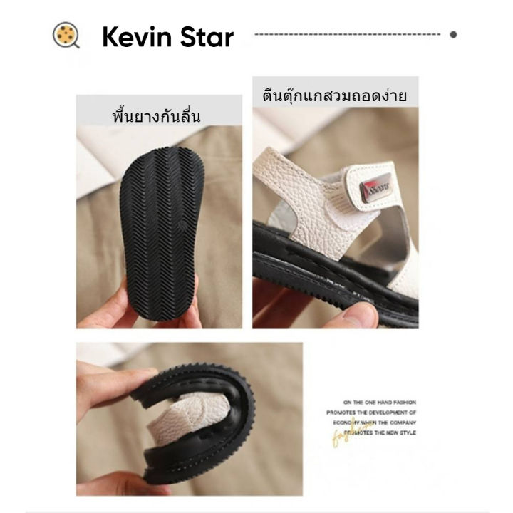 รองเท้าหนังเปิดหน้าเท้ารุ่น-kevin-star-เป็นรองเท้าที่มีความนุ่ม-พื้นpvc