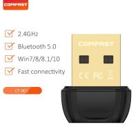 CF-B01 BT5.0 BT5.0ตัวรับสัญญาณบลูทูธ CF-B01อะแดปเตอร์ USB ขนาดเล็ก5.1 5.0สำหรับลำโพง PC ไร้สายเมาส์แล็ปท็อปเกมแพดเครื่องส่งสัญญาณคอมพิวเตอร์เครื่องพิมพ์