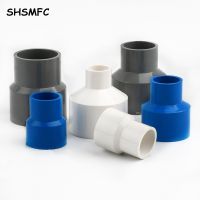 2-10Pcs 20/25/32/40/50/63mm PVC Straight Reducing Connectors Water Pipe Garden Irrigation Water Pipe Connector Aquarium Adapte