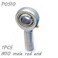 1PCS POS10 M10 รู 10 มม.เมตริก Fish Eye Rod Ends แบริ่งด้ายชาย Ball Joint ขวามือซ้ายมือจาระบี Nipple-Naoei