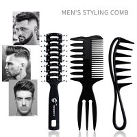 Barbershop Professional MenS Vintage Oil Head Black Hairdressing Wide Tooth Fork Comb Back Hair Comb Set