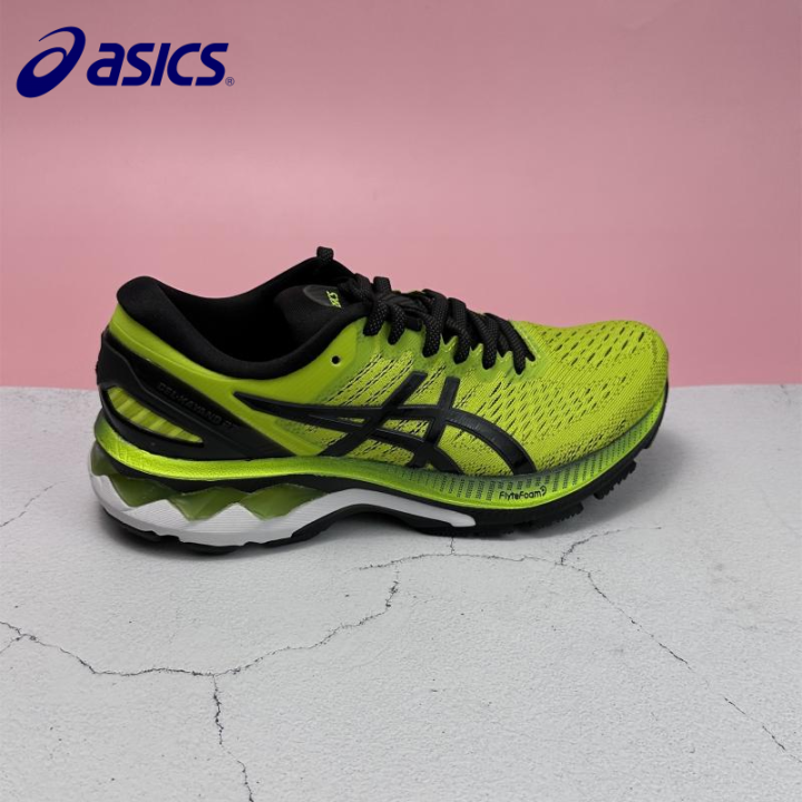 kayano 26 pantip