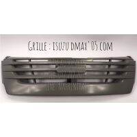 หน้ากระจัง สีพื้นวัสดุ D-max Common-rail 2WD ปี 2005 เทียแท้