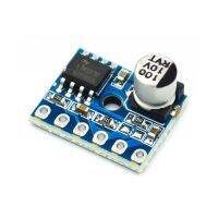 【YF】♗♛❦  5128 Amplifier Board 5W Class D Digital Audio Module Low Distortion