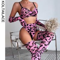 【CC】✈●  Koltailace Leopard With Stocking Gloves Seamless Garter Set Pink 4-Piece Intimate Outfits