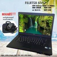 โน๊ตบุ๊ค Notebook Fujitsu Celeron A552 เล่นเน็ต ดูหนัง ฟังเพลง คาราโอเกะ ออฟฟิต (รับประกัน 3 เดือน)