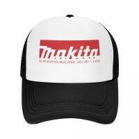 Cool Makitas หมวก Trucker ผู้หญิงหมวกเบสบอล Unisex ที่กำหนดเองปรับได้กลางแจ้ง