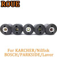 【LZ】❄☍◊  ROUE conectores lavadora de alta pressão mais limpos mangueira pistola água pistola de agua alta pressão para parkside karcher nilfisk lavor limpeza do carro jato de agua para lavar carro