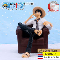 โมเดล&amp;ฟิกเกอร์ : ลูฟี่ นังชิว One piece op-01