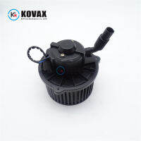 11N690700รถขุดเครื่องปรับอากาศ Blower R330-9 R350-9