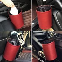 Vehicle-mounted Waterproof Garbage Can Compact Folding Bucket Mini Suspension Storage Bucket Multifunctional Leather Garbage Can