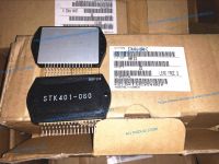 STK401-060 STK401-061 FREE SHIPPING NEW AND MODULE IPM