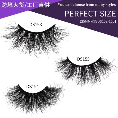 [COD] DINGSEN25MM mink hair false eyelashes messy style fried single pair