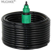 10202540เมตร47มม. สวนน้ำพร้อม Quick Connector Micro Drip Misting ชลประทานท่อท่อ PVC ท่อ14 ท่อใหม่