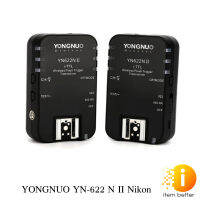 Yongnuo YN-622N II Wireless TTL Flash Trigger Set Nikon