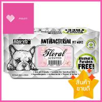 ผ้าเช็ดทำความสะอาดสัตว์เลี้ยง ABSORB PLUS ANTI BAC FLORAL 80 แผ่นPET WIPES ABSORB PLUS ANTI-BACTERIAL FLORAL 80PCS **ขายดีที่สุด**