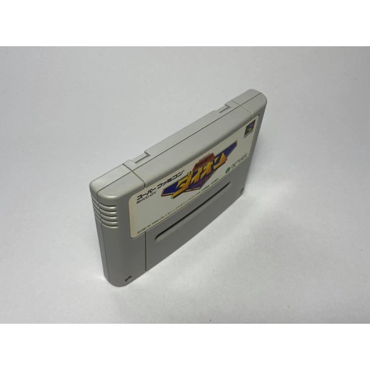 ตลับแท้-super-famicom-kidou-soukou-dion