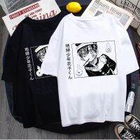 Hot Japanese Anime Hanako Kun T Shirt Men Kawaii Toilet Bound Tshirt Funny Cartoon Graphic Tees Manga Tshirt Gildan