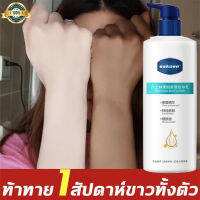 Vaseline moisture cream/โลชั่นบำรุงผิว/ครีมผิวขาว ช่วยแก้ไขปัญหาผิวหนัง เช่นผิวแตกระแหง แห้งหร้าน ผิวลอก ผิวเหลือง สามารถใช้ได้ทั้งตัวและหน้า