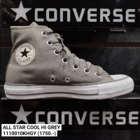 รองเท้าผ้าใบ คอนเวิร์ส Converse All Star Cool Hi