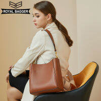 Royal Bagger กระเป๋าโท้ทแฟชั่นของผู้หญิง,กระเป๋าสะพายไหล่ใส่ได้ทุกโอกาสแนวเรโทรหนังแท้ความจุขนาดใหญ่ลำลองใหม่