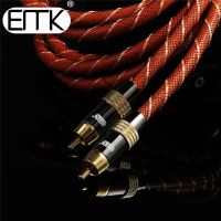 EMK Kabel Subwoofer Kabel RCA Ke RCA Kabel Audio Koaksial Digital Berpelindung Ganda Berlapis Emas 5M 10M