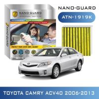 กรองแอร์ ARCTIC NANO-GUARD FILTER Toyota Camry ACV40 2006-2013