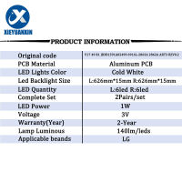 2คู่แสงไฟทีวีแถบ LED สำหรับ LG 49UJ 49UJ6500-UB Ausyjr 49UV340C-UB AUSYLJR 626มิลลิเมตร3โวลต์1วัตต์6led และ6led อลูมิเนียม
