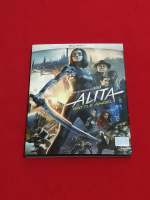 Blu-ray Alita : Battle Angel