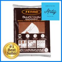 ซีเมนต์ขาว FERRO 505 1 กก. สีขาวGENERAL PURPOSE WHITE MIXED CEMENT FERRO 505 1KG WHITE **โปรโมชั่นสุดคุ้ม โค้งสุดท้าย**