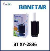 Bonetar รุ่น XY-2836 กรองฟองน้ำตู้ปลา