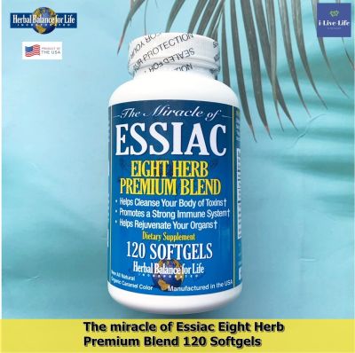 อาหารเสริมจากสมุนไพร 4 ชนิด Essiac The miracle of Essiac Eight Herb Premium Blend 120 Softgels - Herbal Balance For Life