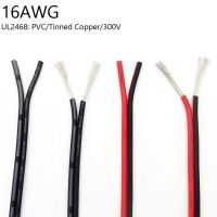 1M 2 Pin ไฟฟ้าทองแดงลวด16AWG โคมไฟสายไฟ PVC ฉนวนสายไฟคู่ขยายสายเชื่อมต่อสีขาวสีดำสีแดง UL2468