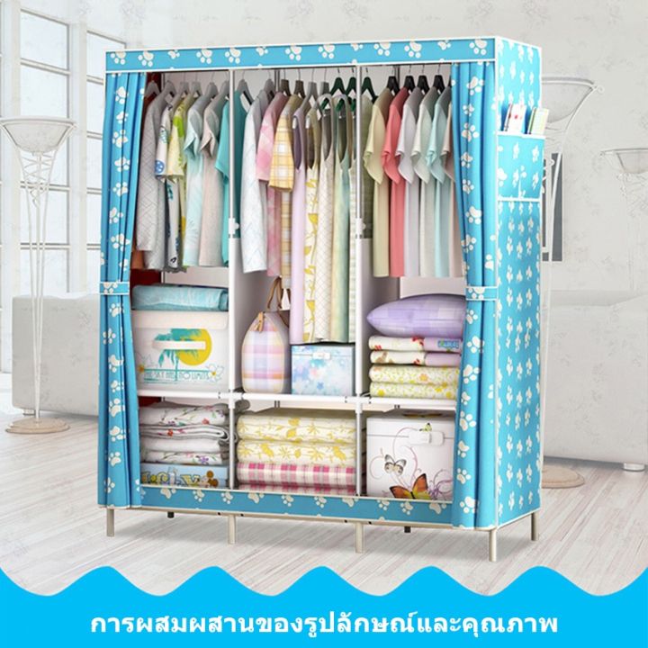 romantic-home-พร้อมส่งทุกวัน-free-gift-ตู้คอนเทนเนอร์ขนาดไม่เกิน-105-ซม-ตู้เสื้อผ้าผ้าราคาถูก-รุ่นอัพเกรด