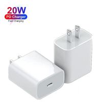 【Taotao Electronics】 Fast Charge Surper Quick Charger 20W Pd สำหรับ iPhone 14 13 12 11 Pro Max iPad Air Oneplus 10 Xiaomi 12S Redmi K40 30 20