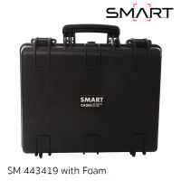 กล่องกันกระแทก Hardcase ยี่ห้อSMART รุ่น SM 443419 สำหรับใส่กล้องและอุปกรณ์ ราคาถูก