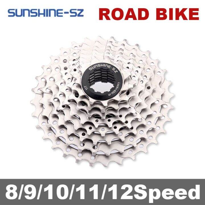 Sunshine Road Bike Cassette 8 9 10 11 12 Speed 1125t/28t/30t/32t