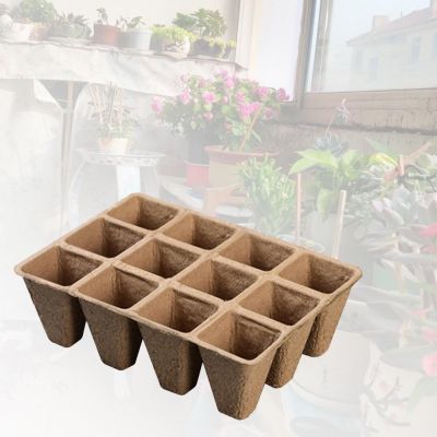5Pcs/10Pcs 12 Grids Universal Planting Pot Biodegradable Eco friendly Container Natural Growing Tray