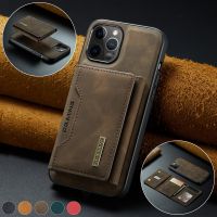 2 in 1 Detachable Back Cover For iPhone 14 13 12 11 Pro Max Wallet Case with Card Holder Magnetic Leather Pocket Slim iPhon 14