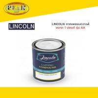 LINCOLN Lapping Compound กากเพชรบดวาวล์ ขนาด 1 ปอนด์ รุ่น 6A เกรด 1000