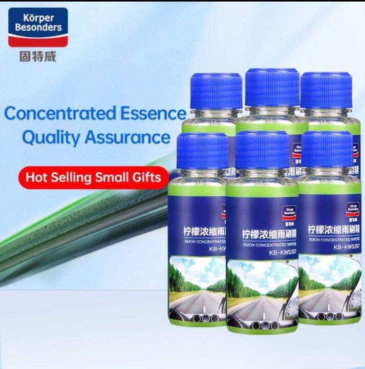 KORPER BESONDERS Car windshield cleaner / windscreen cleaner / water