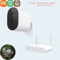 Xiaomi Mijia APP IP65 Waterproof 5700mah Battery Smart Outdoor IP Camera HD 1080P Wireless Security Infrared Night Vision Cam Power Points  Switches S