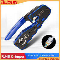 OUDISI RJ45ผ่าน C Rimper เครื่องมืออีเธอร์เน็ต C Rimper EZ เครือข่ายเครื่องมือการจีบลวด S Tripper ตัดสำหรับ Cat7 Cat6a Cat5