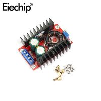 150W DC-DC Boost Converter Step Up Power Supply Module 12-32V To 12-35V 10A For Arduino Laptop