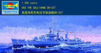 คนเป่าแตร1/350 05304 USS The Sullivans DD-537ชุดอาคารชุดประกอบโมเดล