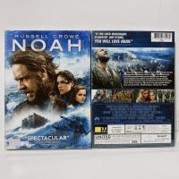 Media Play Noah/ โนอาห์ มหาวิบัติวันล้างโลก (DVD)