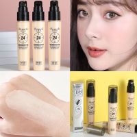 LAMEILA BB Cream 30ml ??แป้งบีบีครีม ครีมคอนซีลเลอร์.