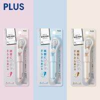 Japan PLUS Limited Makaron Color Correction Tape Portable Pen Shaped Large Capacity Correction Tape Student Supplies Correction Liquid Pens