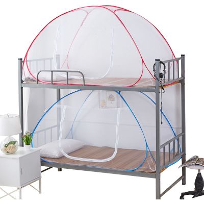 【LZ】ﺴ✴  Student Dormitory Upper Lower Bunk Mosquito Net Camping Free Installation Yurt Anti-mosquito Net Foldable Anti-mosquito Bed Cove